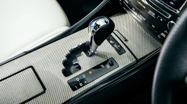 Lexus IS F – gearbox