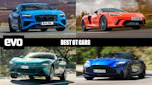 Best GT cars