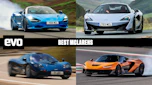 Best McLarens