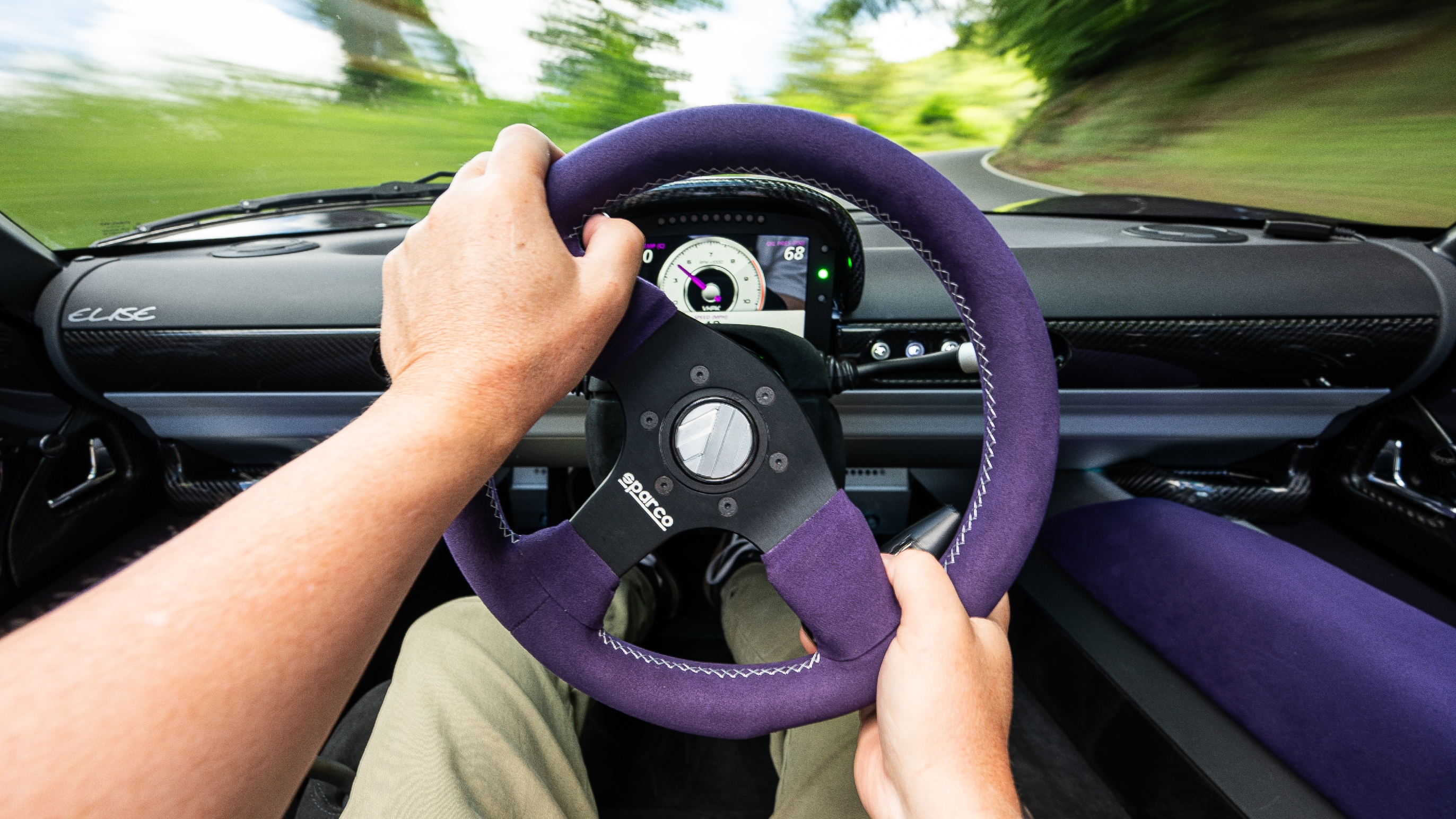 Analogue Automotive VHPK Elise