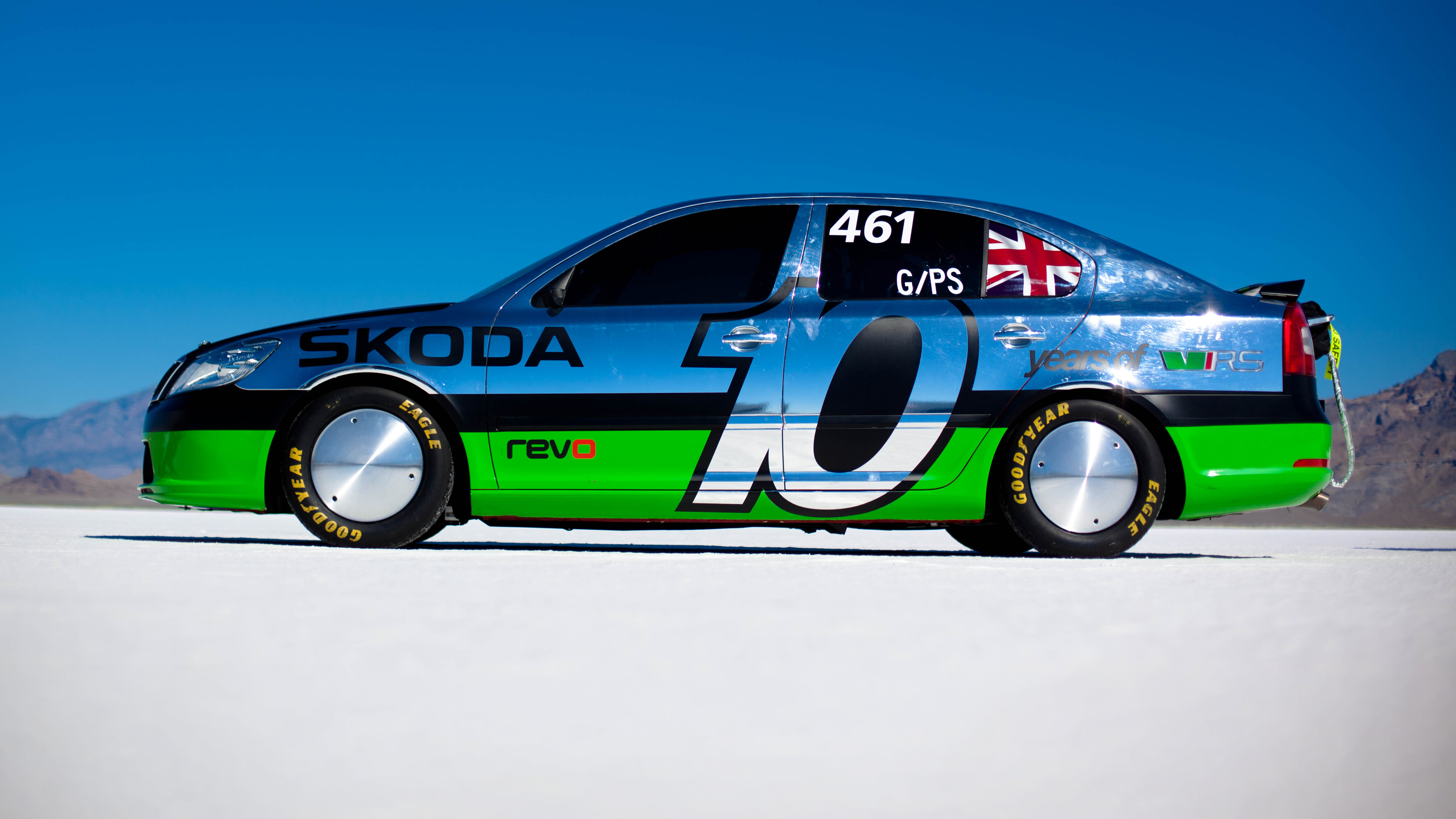 Skoda 227