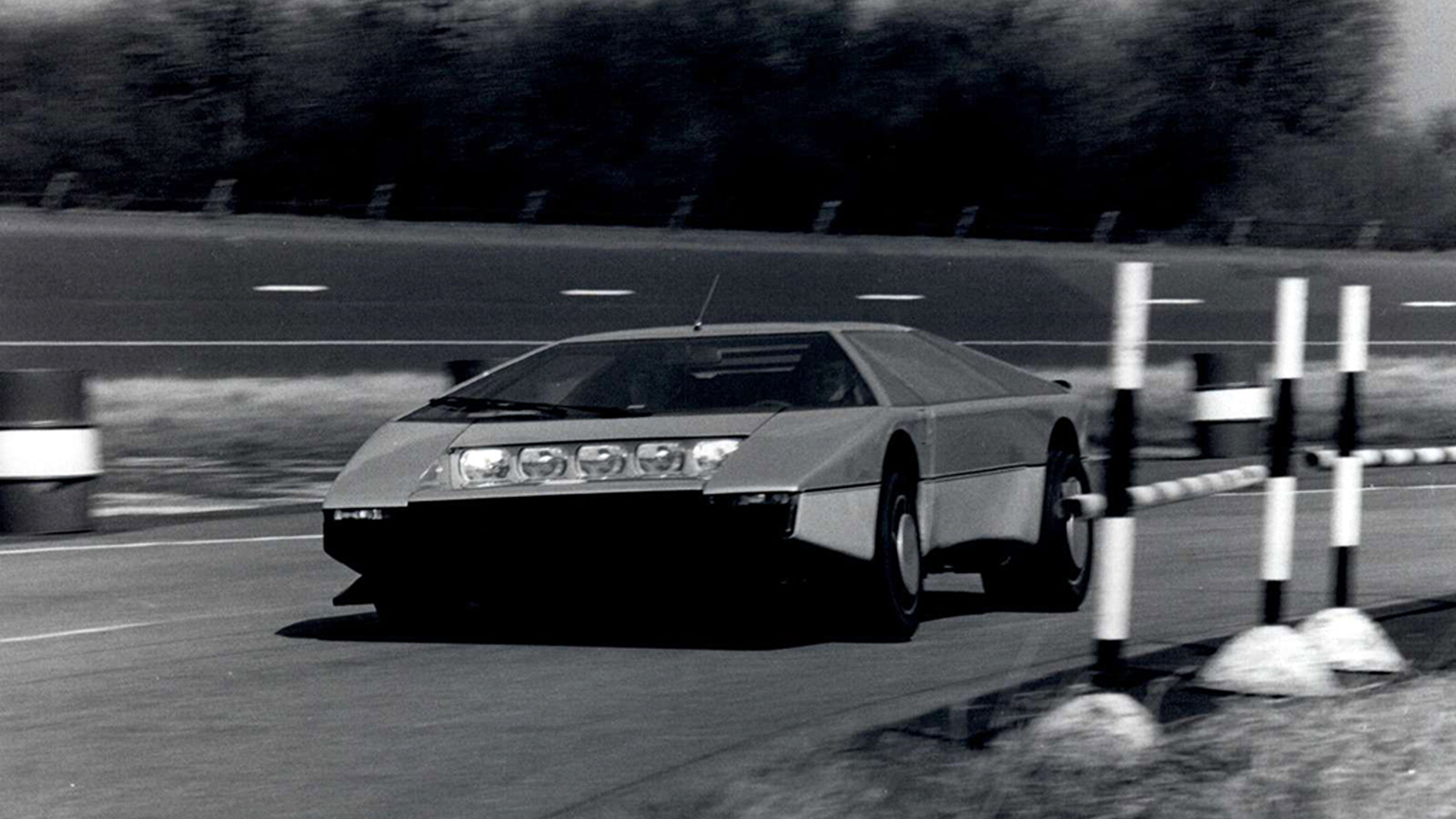 Aston Martin Bulldog