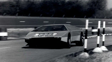 Aston Martin Bulldog