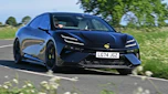 Lotus Emeya R