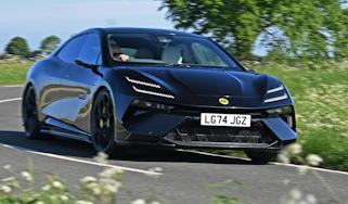 Lotus Emeya R