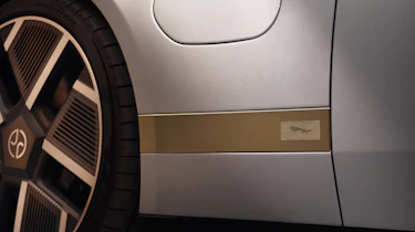 Jaguar Type 01 official reveal - charging port