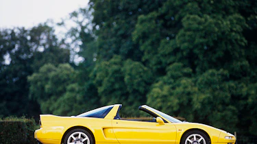 Acura NSX