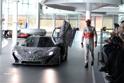 McLaren P1