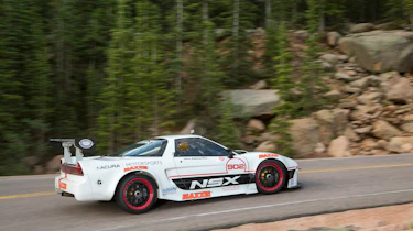 Honds NSX
