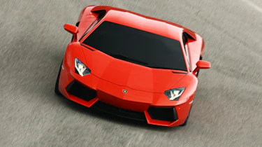 Lamborghini Aventador