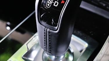 Range Rover Sport gear selector