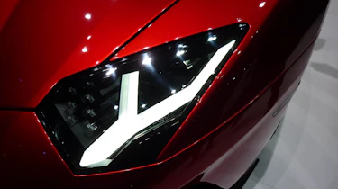 Lamborghini Aventador J front light