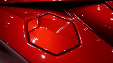Lamborghini Aventador J fuel filler