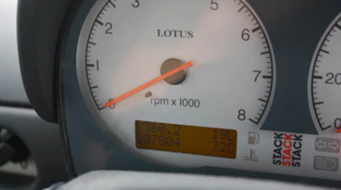 Lotus Elise S1