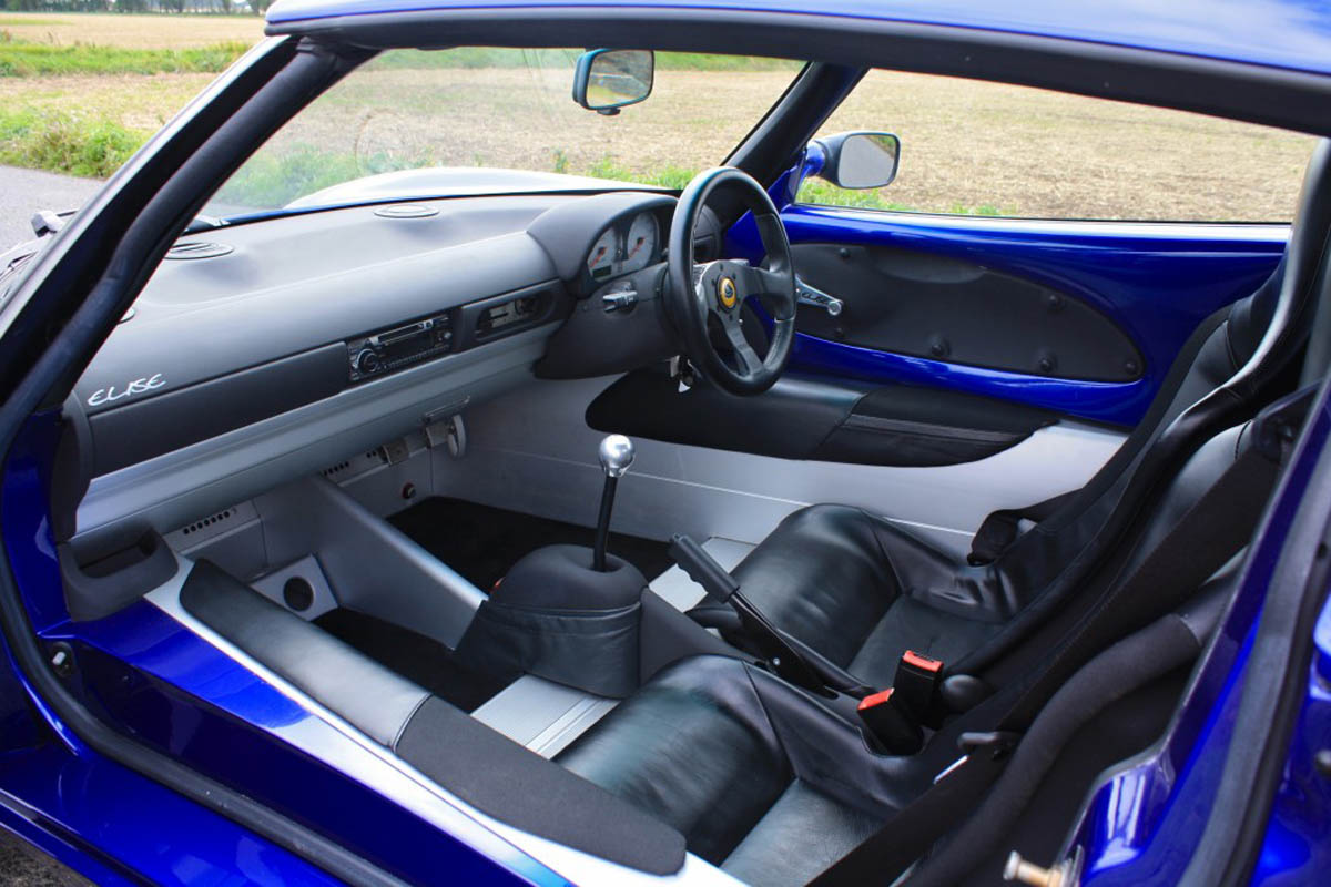 Lotus Elise S1