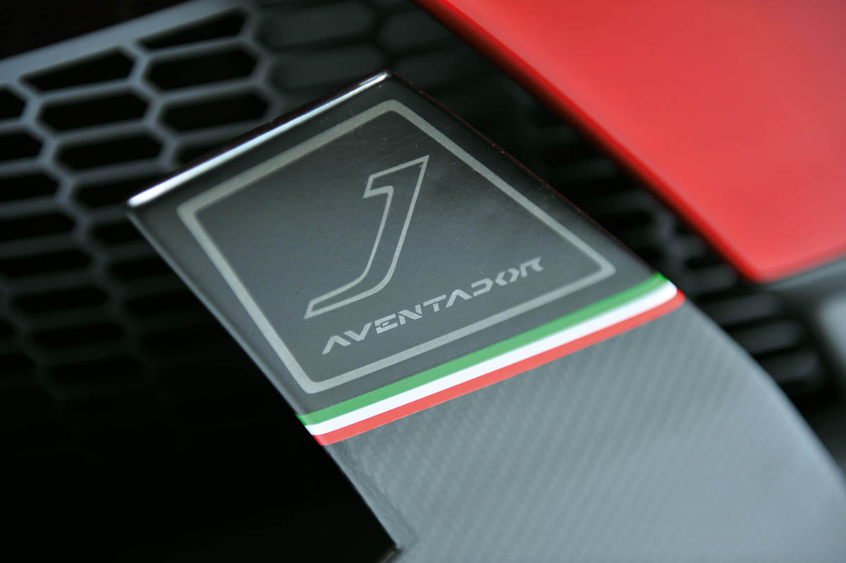 Video: Lamborghini Aventador J