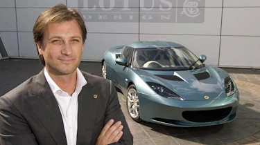 Lotus Dany Bahar