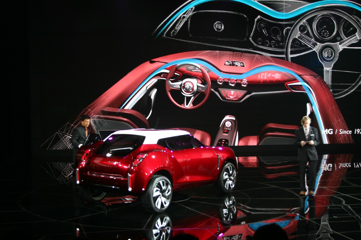 Beijing show: MG Icon