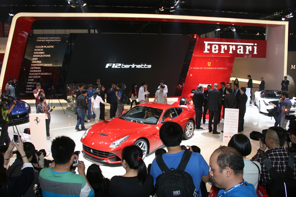 Beijing Show: Ferrari HY-KERS