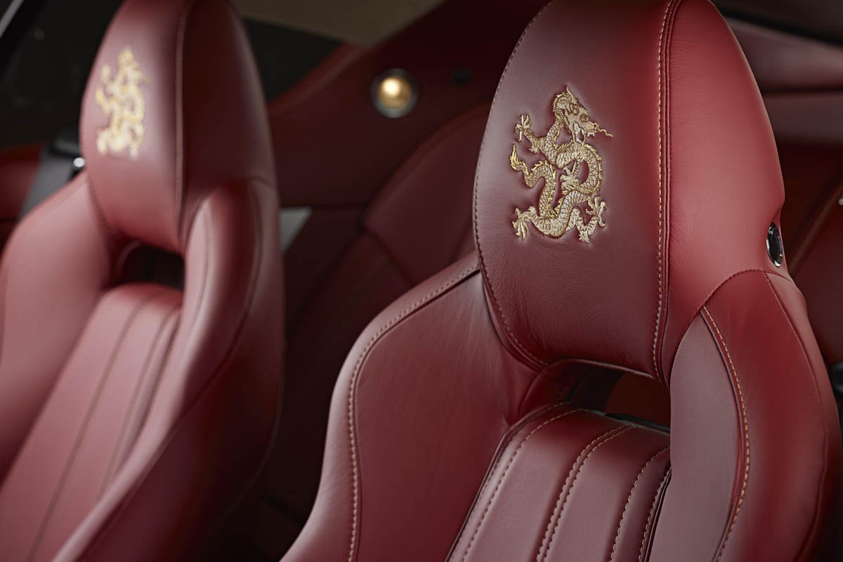 Aston Martin Dragon 88 headrest embroidery