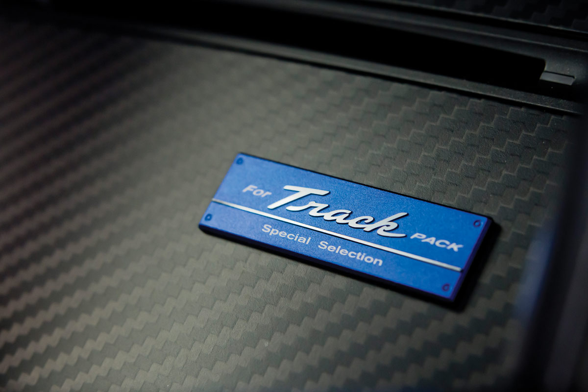 Nissan GT-R Track Pack