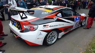 Gazoo racing Toyota GT86