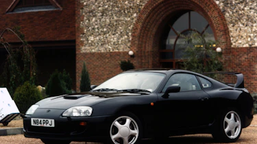 Toyota Supra