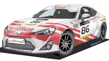 Toyota GT86 goes racing