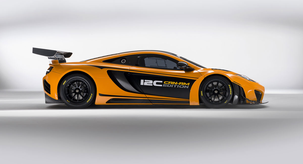 McLaren 12C Can-Am special edition
