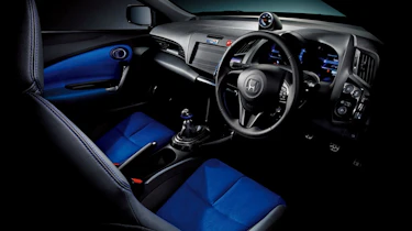 Mugan CR-Z RZ revealed in Japan