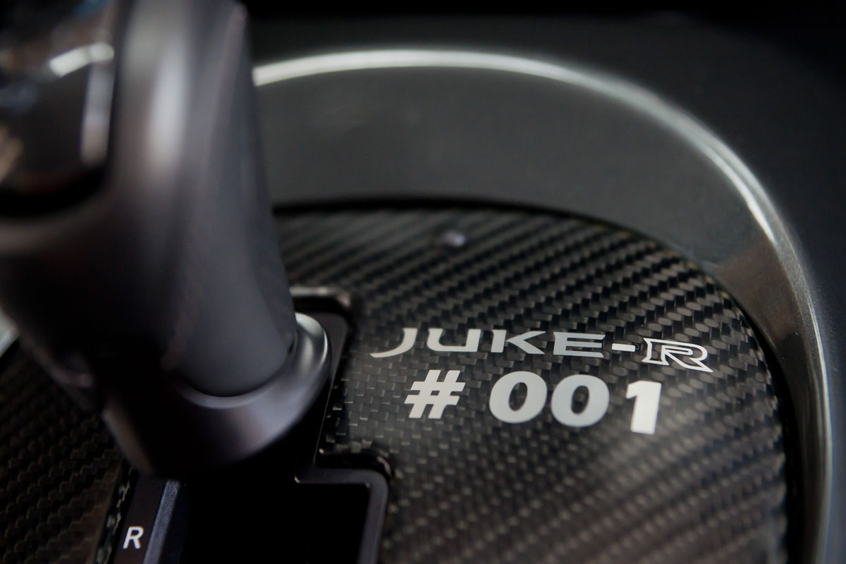 Nissan Juke R and Nismo details