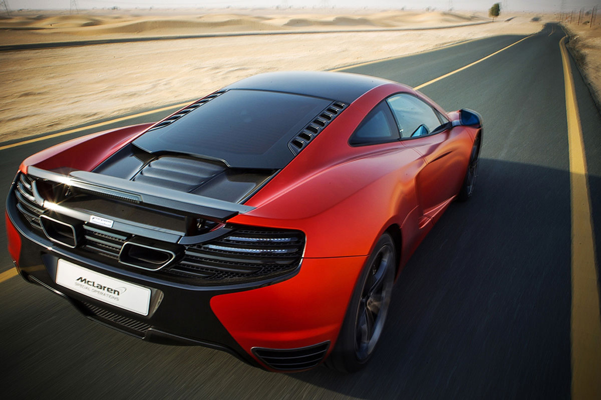 McLaren debuts new personalisation options