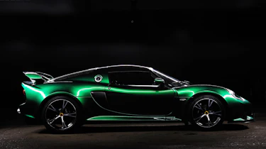 Lotus Exige S