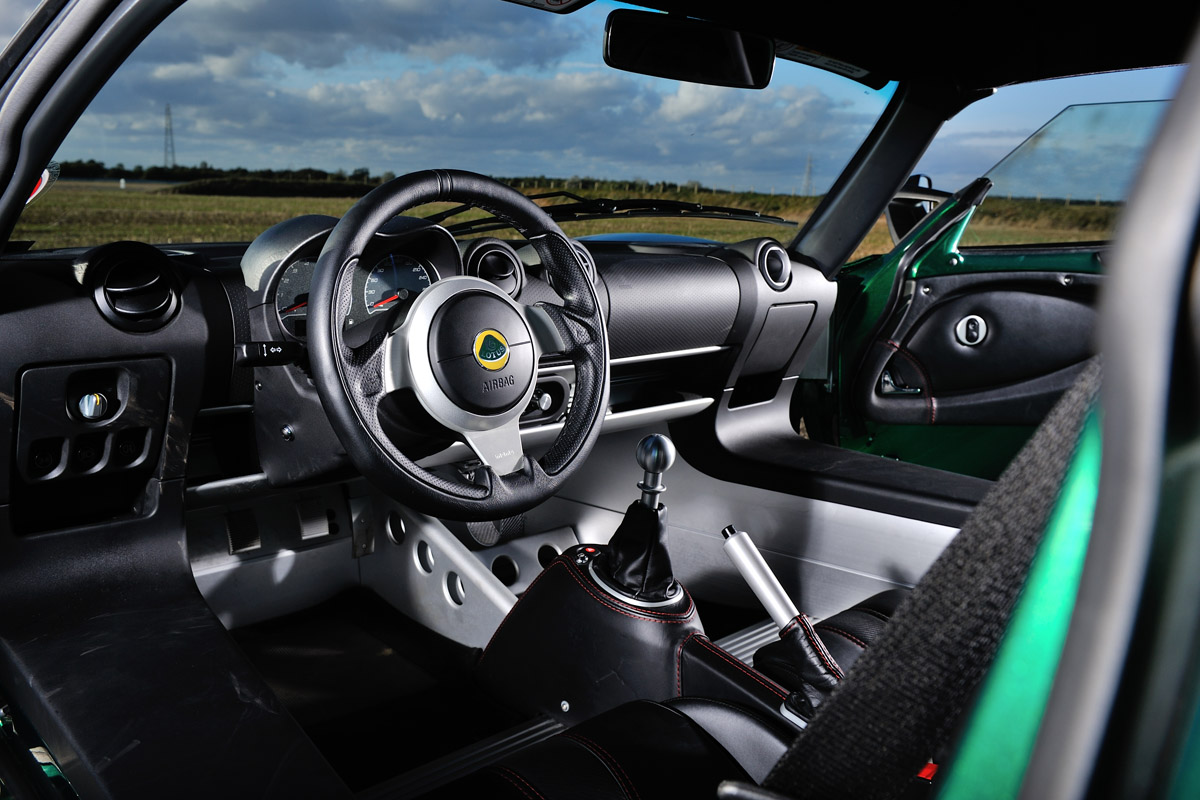 Lotus Exige S