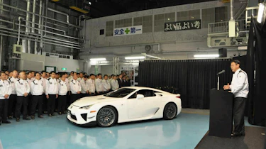 Lexus LFA production ends