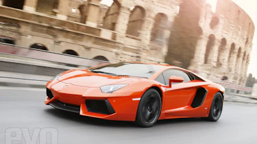 Lamborghini Aventador