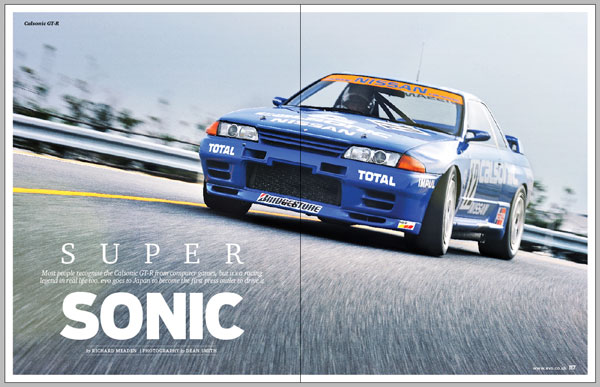 Calsonic Skyline issue 180