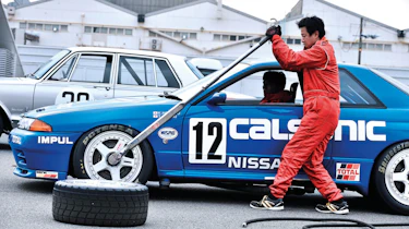 Calsonic R32 Nissan Skyline GT-R