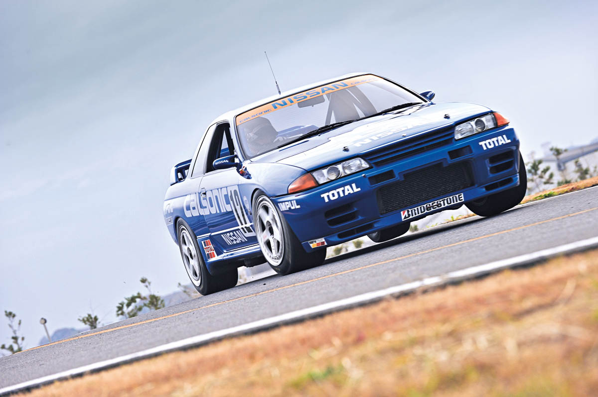 Calsonic R32 Nissan Skyline GT-R