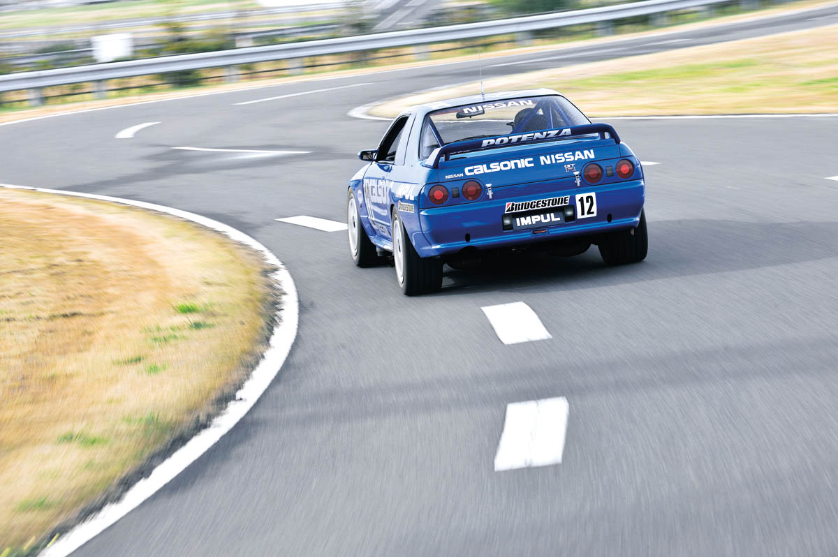 Calsonic R32 Nissan Skyline GT-R