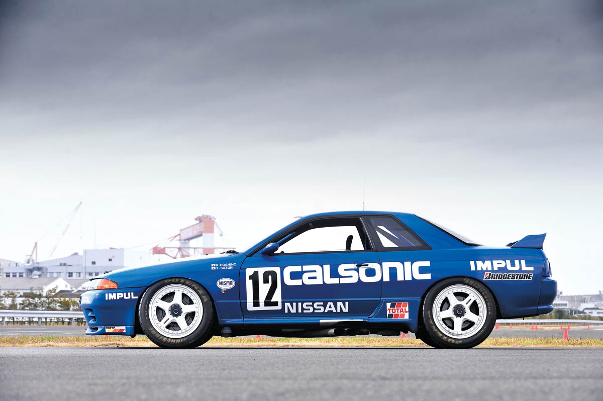 Calsonic R32 Nissan Skyline GT-R