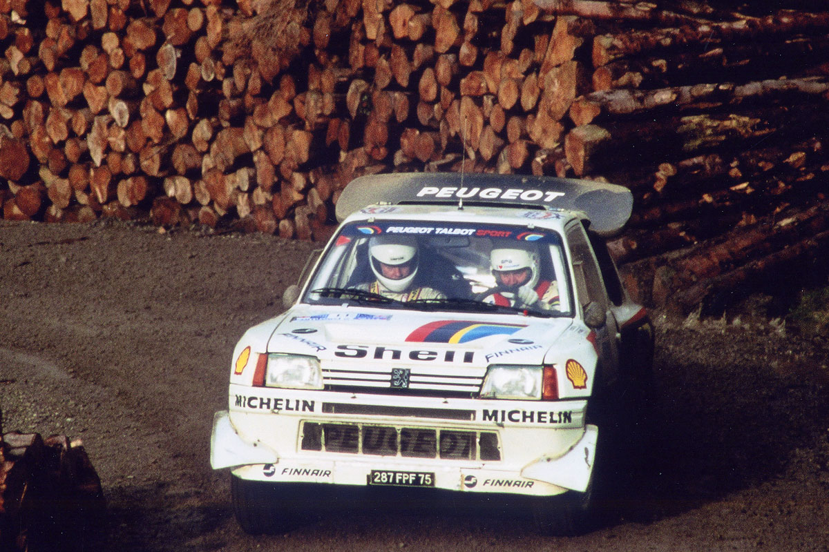 205 T16 rally car