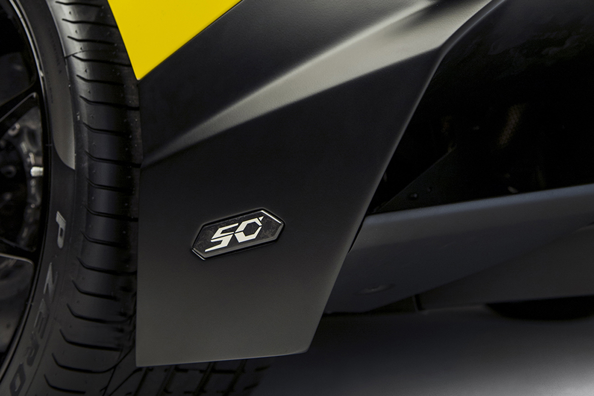 Lamborghini Aventador LP720-4 50 Anniversario rear diffuser