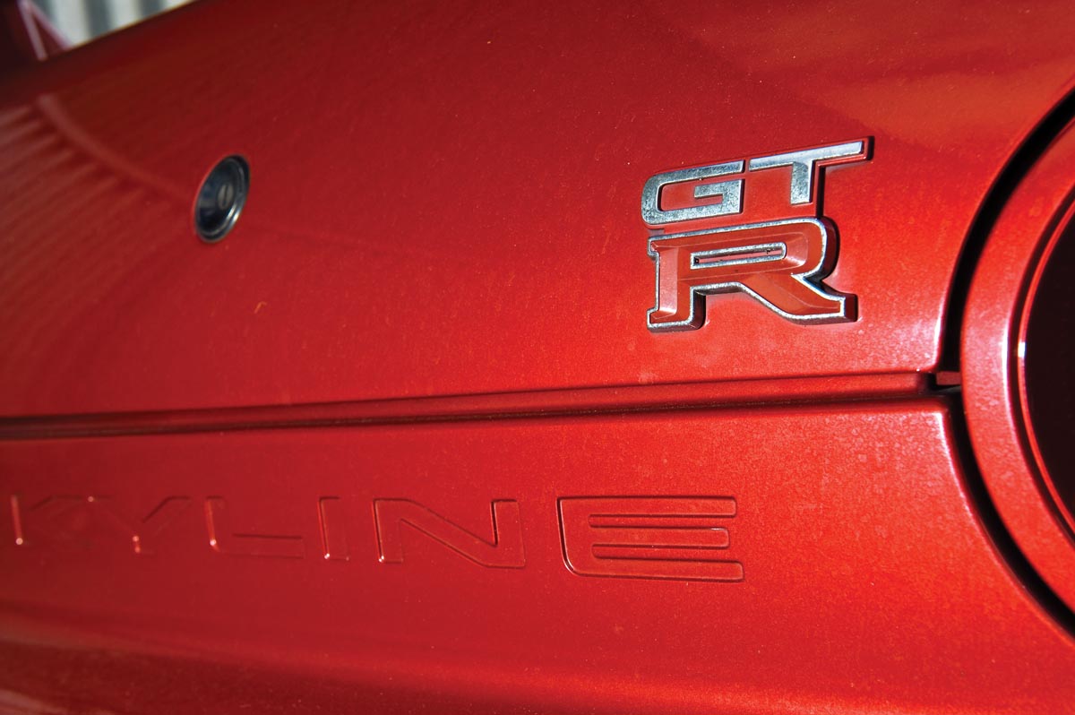 Nissan Skyline GT-R R32