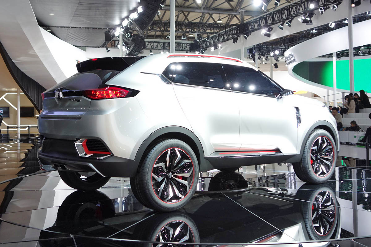 MG CS SUV crossover concept