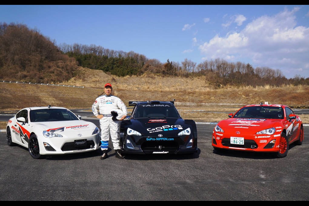 Toyota GT86 tackes Pikes Peak Monster Tajima Toyota Super 86