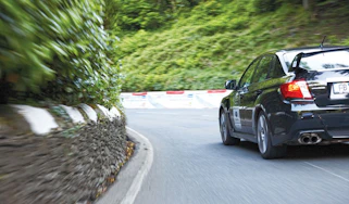 Subaru Impreza STI support vehicle