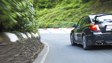 Subaru Impreza STI support vehicle