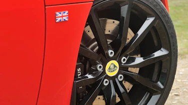 Lotus Evora S Sports Racer gloss black alloy wheel