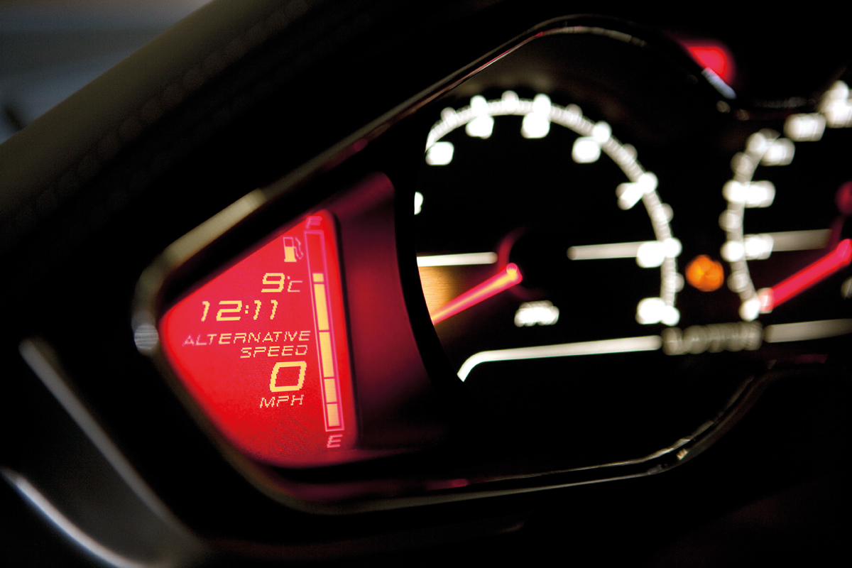 Lotus Evora display